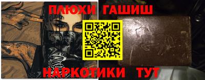 СК Малгобек