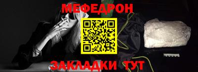 СК Малгобек