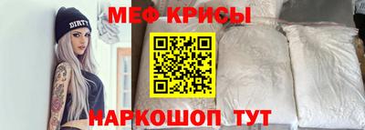 амфетамин Малоярославец