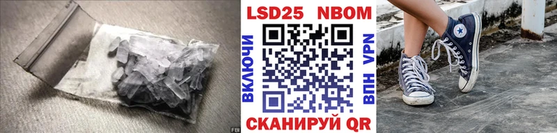 ЛСД экстази ecstasy  Сланцы 