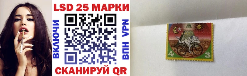 сколько стоит  Сланцы  Марки NBOMe 1,8мг 