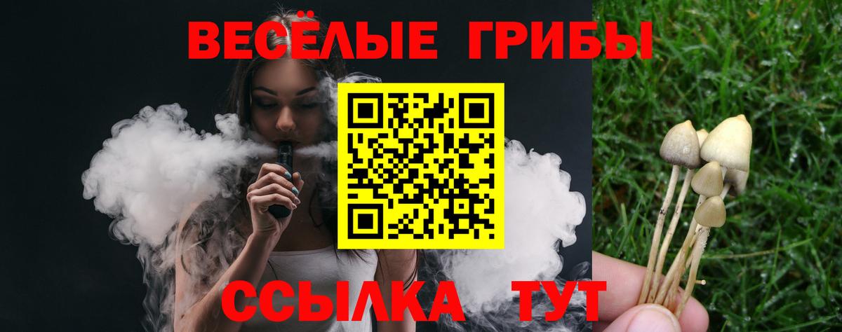 Кокаин  МЕТАДОН  Вход с VPN  Сланцы  Мефедрон   Каннабис  Гашиш 
