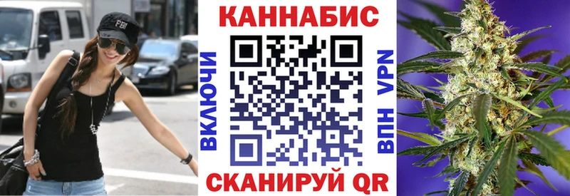 Каннабис индика  наркота  Сланцы 
